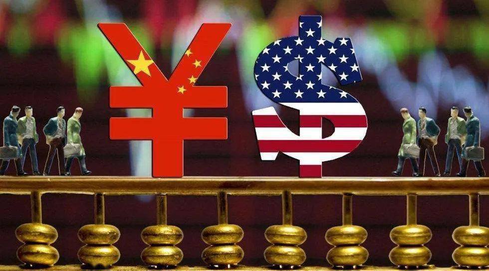 夕风 | 民主与专制视角下的中美关系