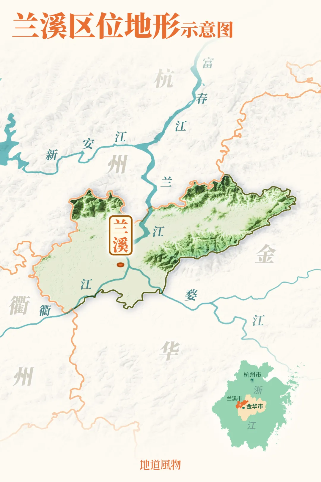 比广州生猛，比扬州丰富！“江南第一早茶”