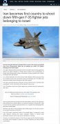 伊朗官媒称击落2架以军F-35战机，惨遭全网狂嘲