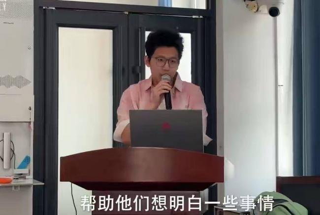 立志要“土猪拱白菜” 张同学现在怎样了