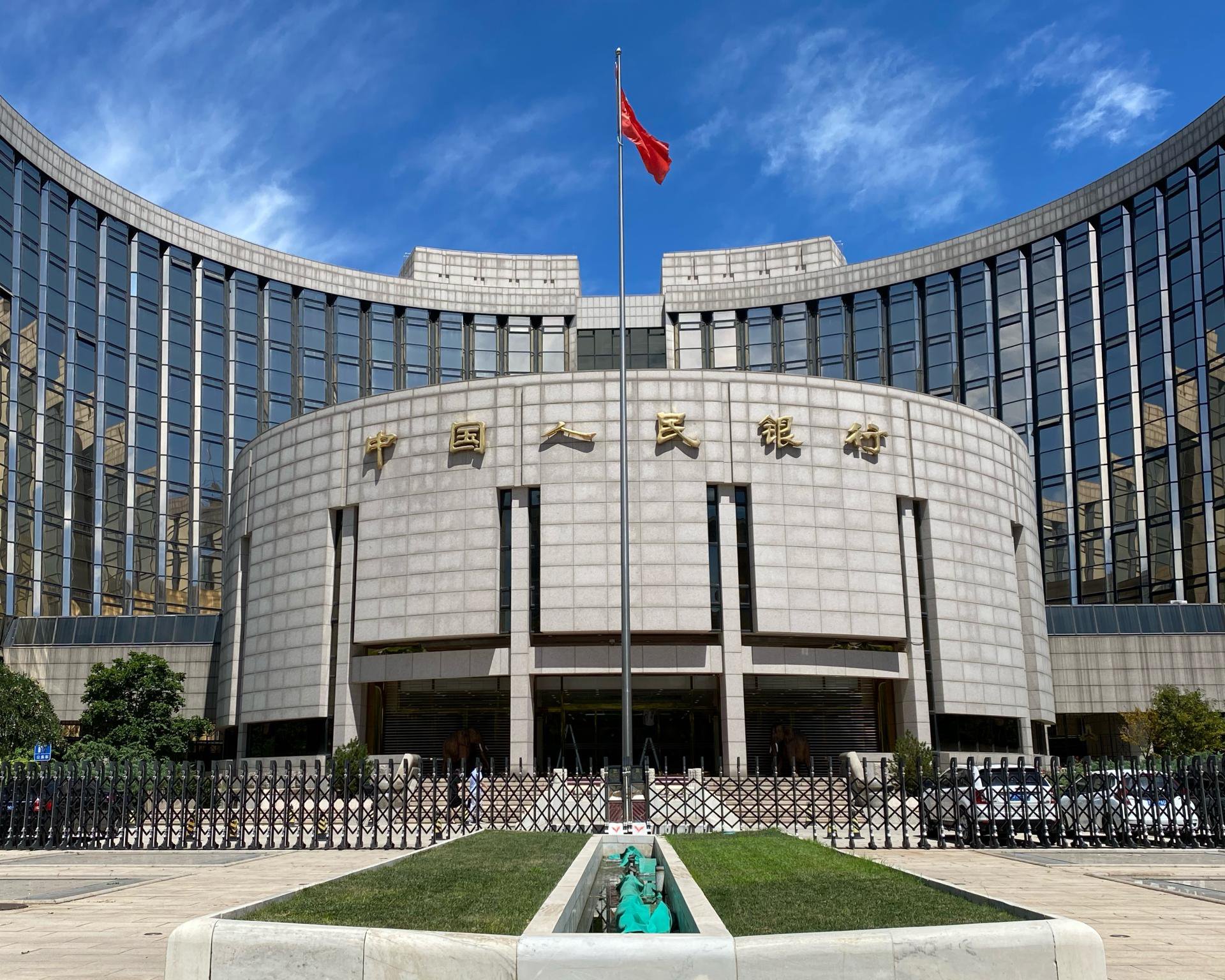 大陆央行子公司浪费公帑10人用近1200坪办公室。 （资料照/新华社）