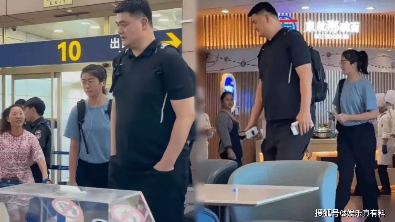姚明罕见与女儿同框,网友感慨姚沁蕾身高快两米了