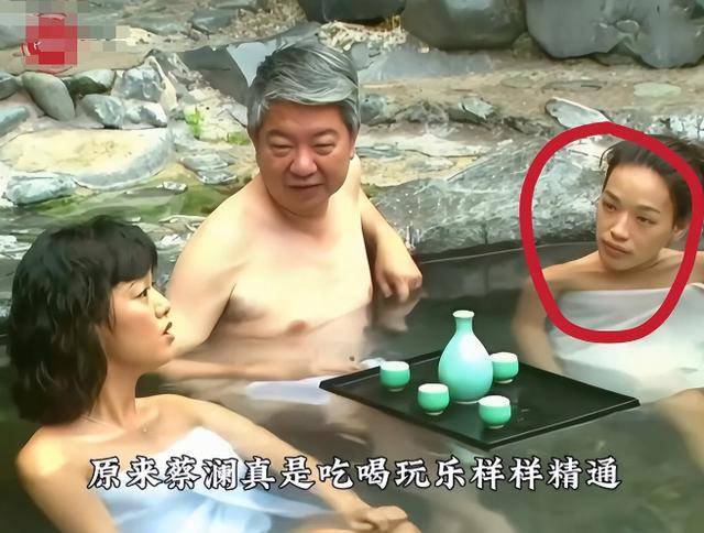 蔡澜离世,舒淇坐不住了?好不容易“穿回衣服”,又要被打回从前