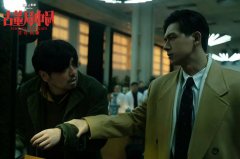 主演《长安的荔枝》《酱园弄·悬案》、客串姜文新片，雷佳音为何无处不在？