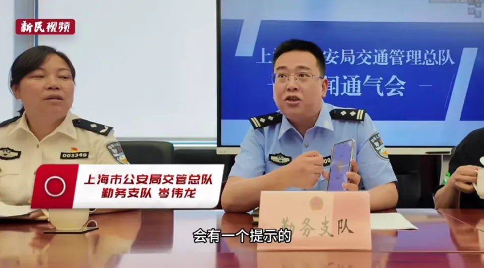上海首创外卖骑手“交通安全码”:绿码才能接单