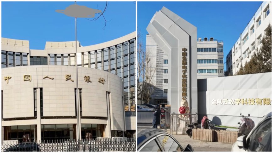 深圳一國企10名員工租近4千平米辦公室 引爆輿論