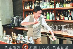 中国国务院决定反击