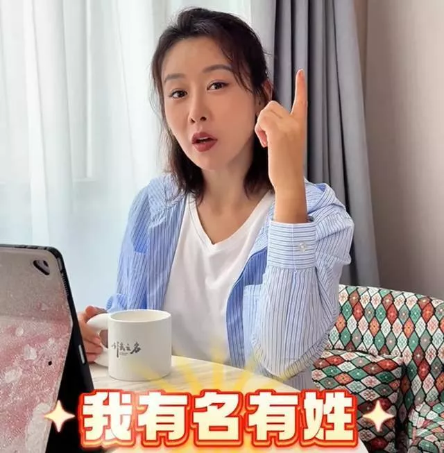 演技倒数、大闹海关、履历造假,还能继续混圈?