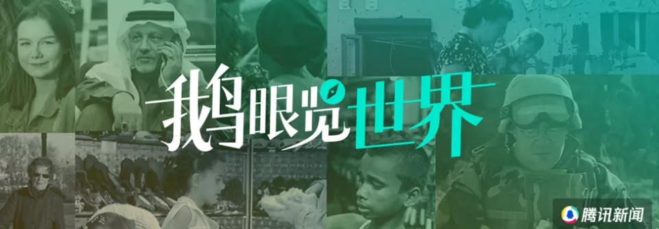 纽约法拉盛实录:无证移民,跟移民局玩猫鼠游戏