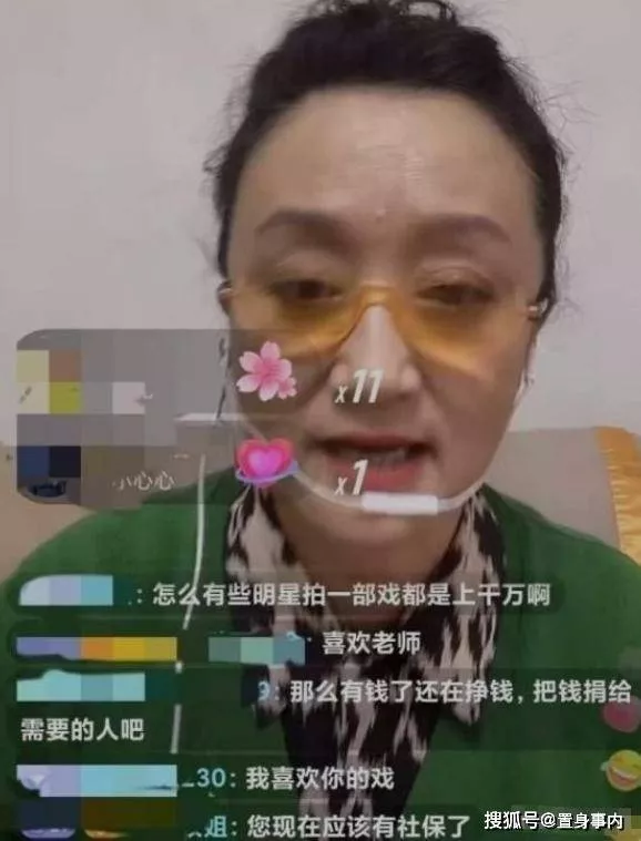 丈夫欠债,靠2500退休金过活,无儿女的杨昆咋样了?