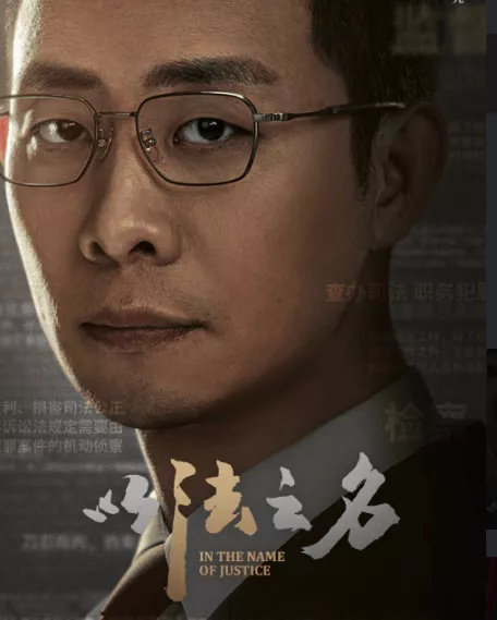 张译上过的学校都倒闭，摸过的车接连报废…