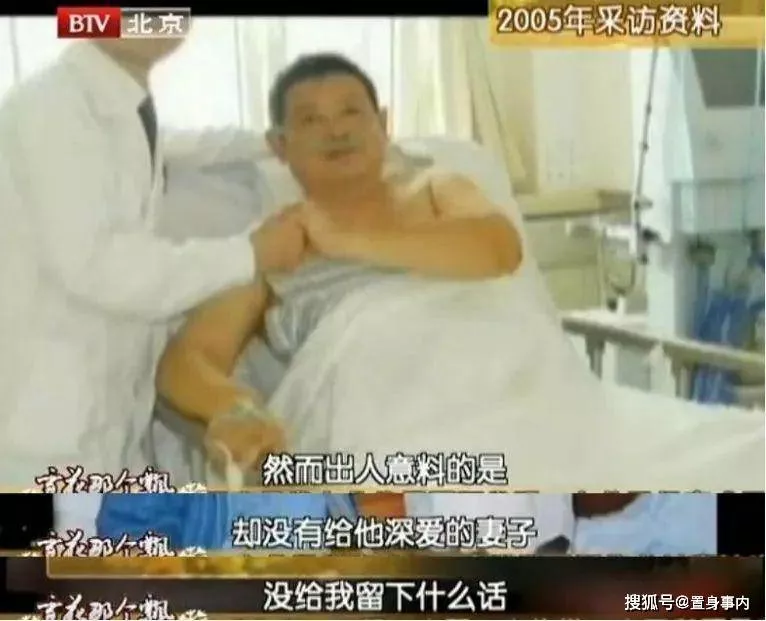 19年前,承诺帮傅彪养儿子的葛优和冯小刚,到底有没有履行?