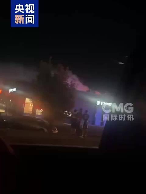 汽车撞入购物中心！美国犹他州一商场发生爆炸