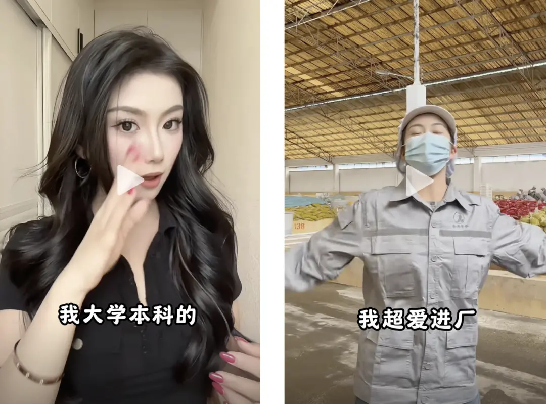 名校毕业生“疯抢”保洁饭碗？毕业生正批量做蓝领…
