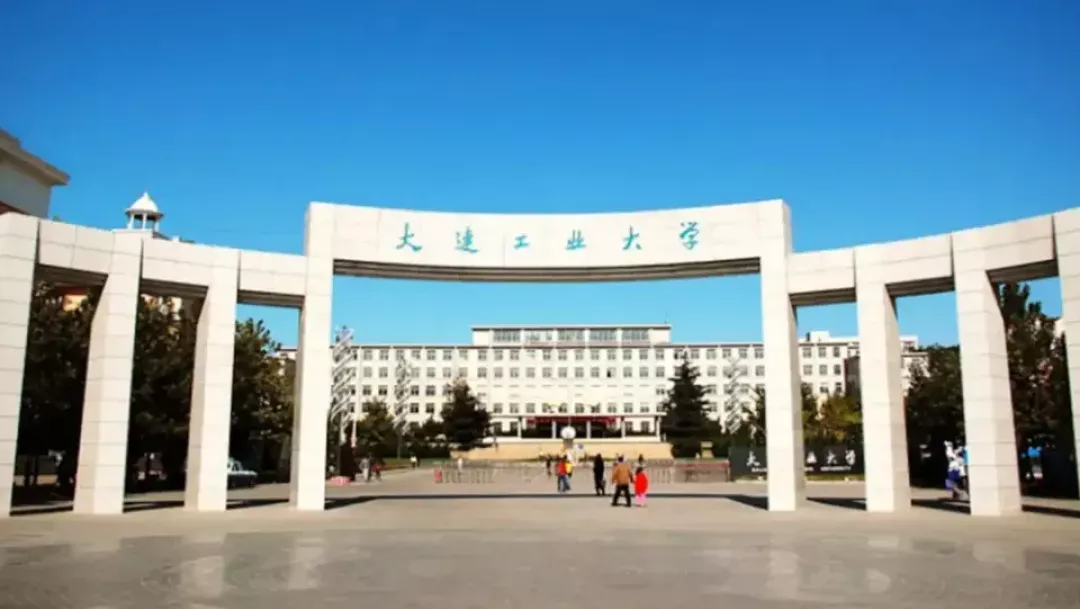 大连工大，你应该保护受害女生，而不是开除