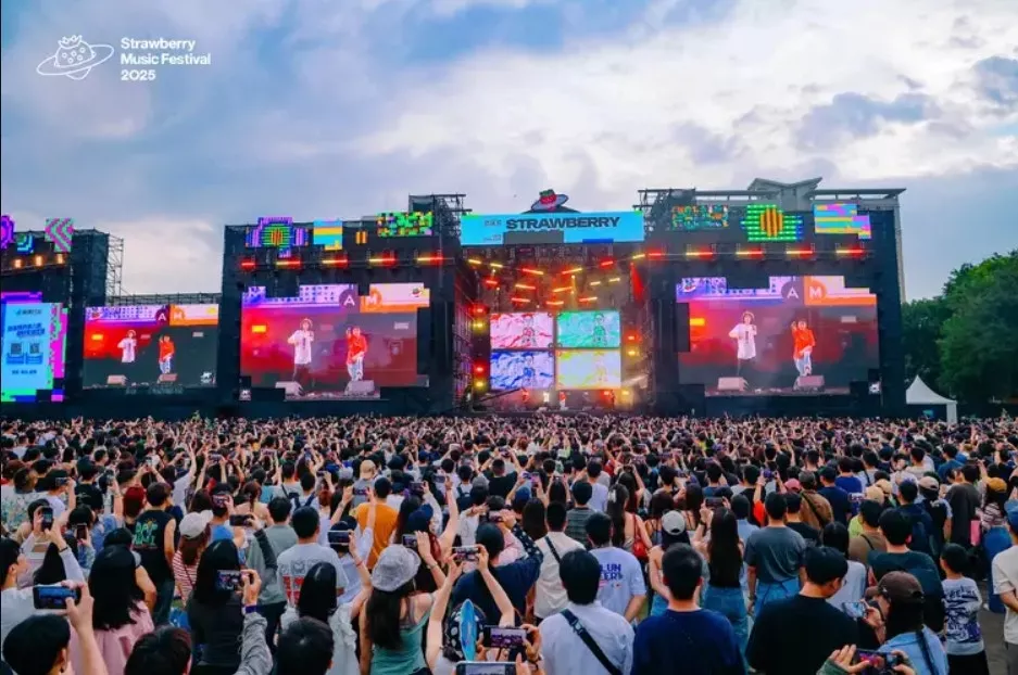 东莞力挺夜经济：酒吧娱乐场所营业性演出应批尽批
