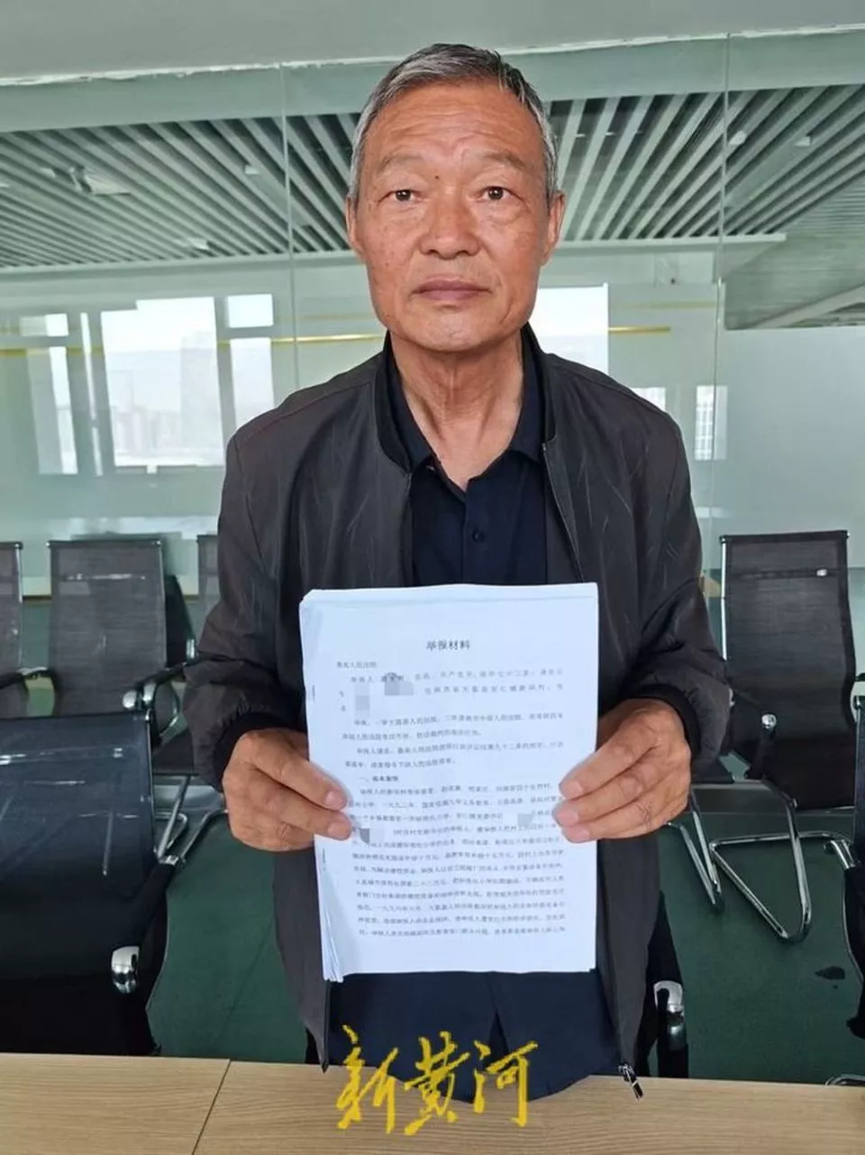 陕西一村民称贷款帮政府建小学，16年才要回本金