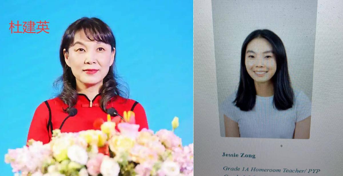 宗庆后二房高管三房管家，私生女当老师，300亿遗产大战序幕开启