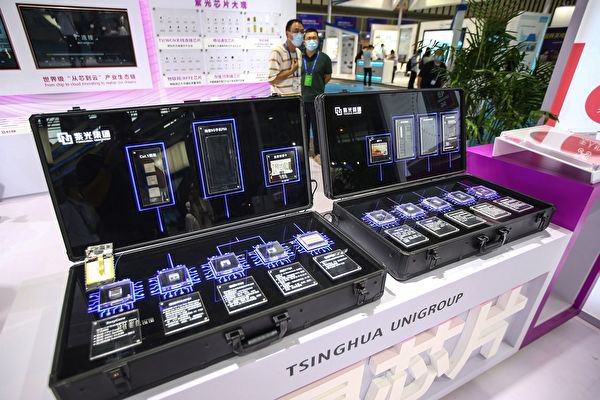 前紫光台籍副总曝中国半导体行业贪腐内幕