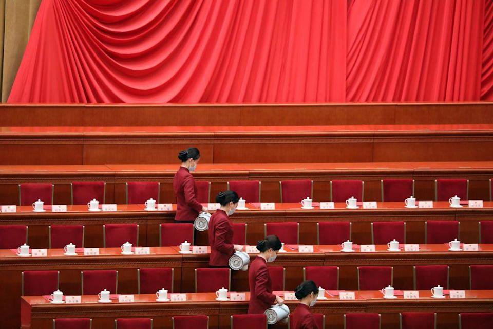 中共代表大會