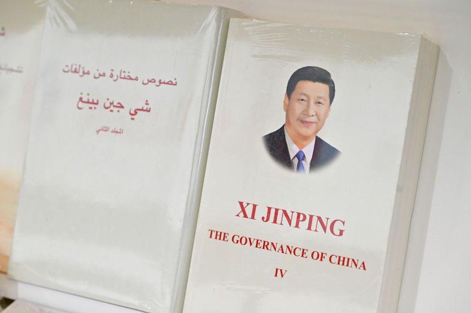 習近平思想有關書籍