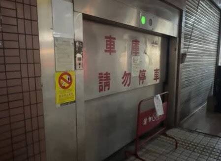 发生意外的机械车位车库遭勒令停止使用。(民众提供) 发生意外的机械车位车库遭勒令停止使用。(民众提供)