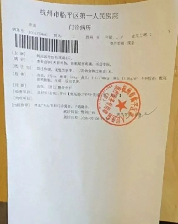 水上乐园，可能“要命”