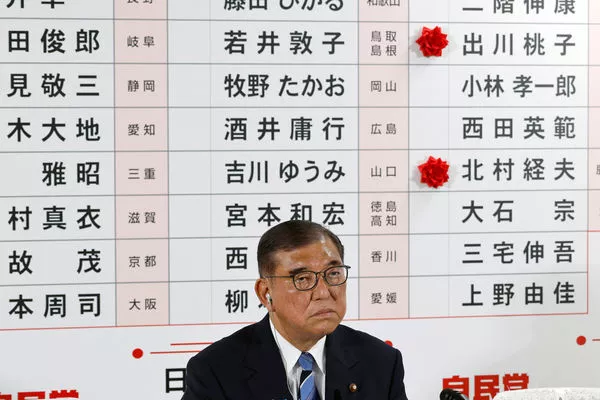自民党恐历史性惨败 逼宫声四起 石破茂:不会辞职