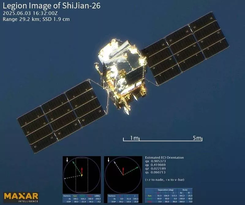 太空无秘密!美卫星拍下中国“实践26号”超清特写
