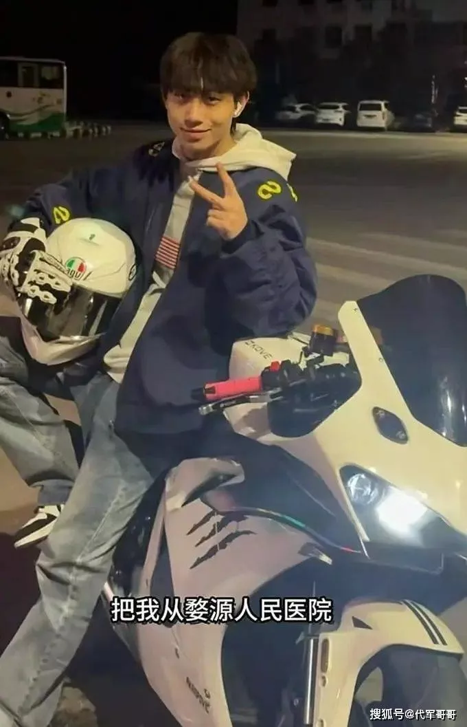 18岁短跑运动员虞锦去世,死因曝光让人惋惜