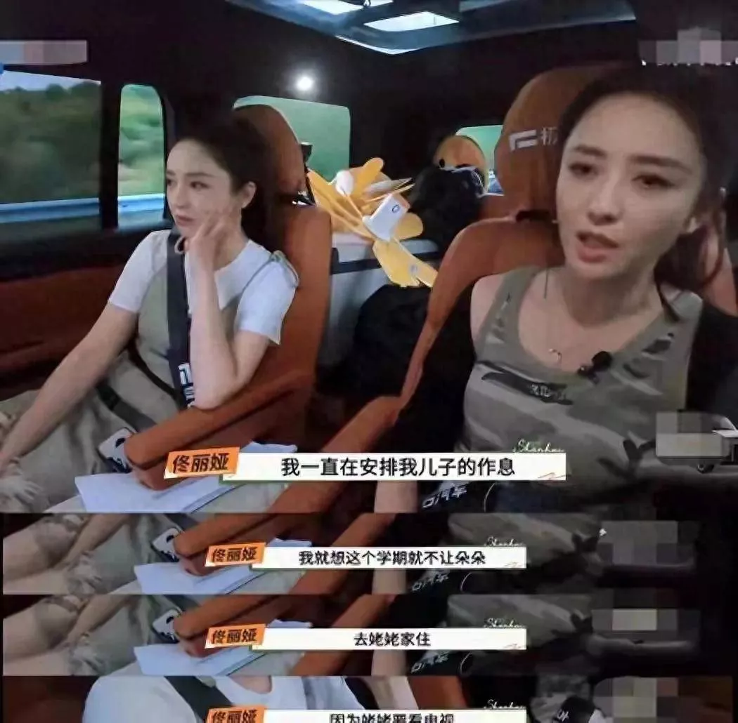 佟丽娅带儿子演出谢幕，9岁朵朵正脸超像陈思诚