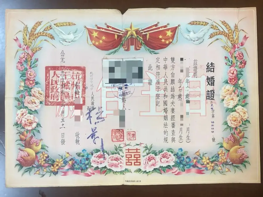 图片来源：共青团中央