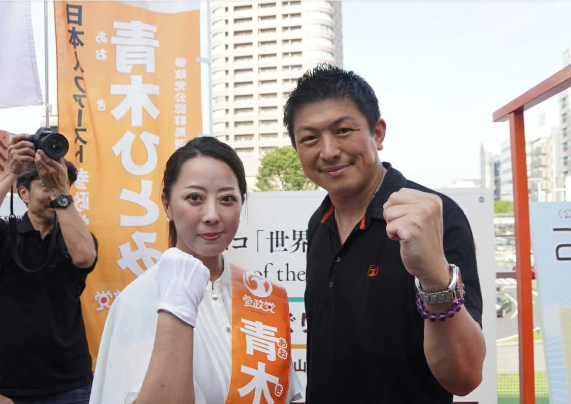 人物｜异军突起，“日本特朗普”是如何在这次选举中一战封神的？