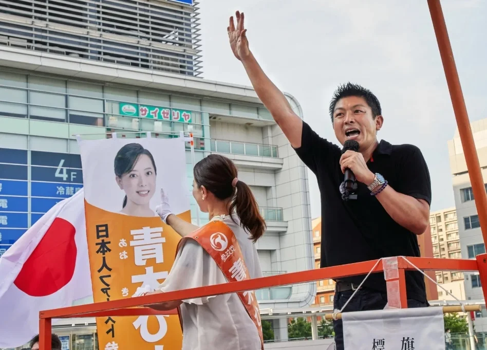 人物｜异军突起，“日本特朗普”是如何在这次选举中一战封神的？