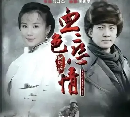 知名女演员孙菲菲曝业内乱象!拍戏时曾被围殴