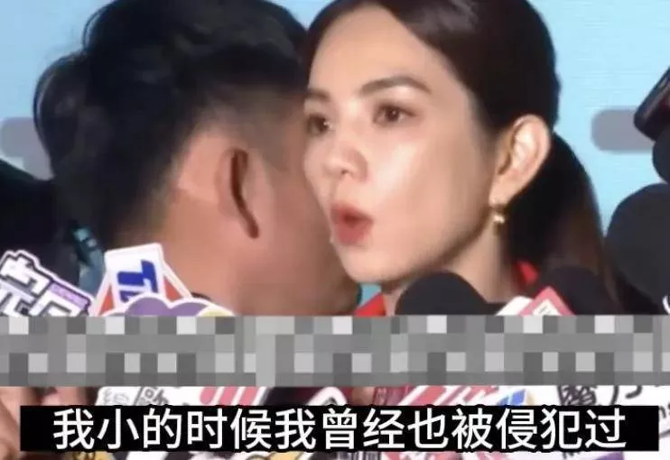 SHE成员被侵犯!细节曝光,刺痛全网