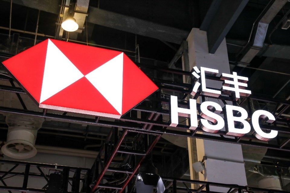 风暴眼中的汇丰:让中国富豪全球花钱自由