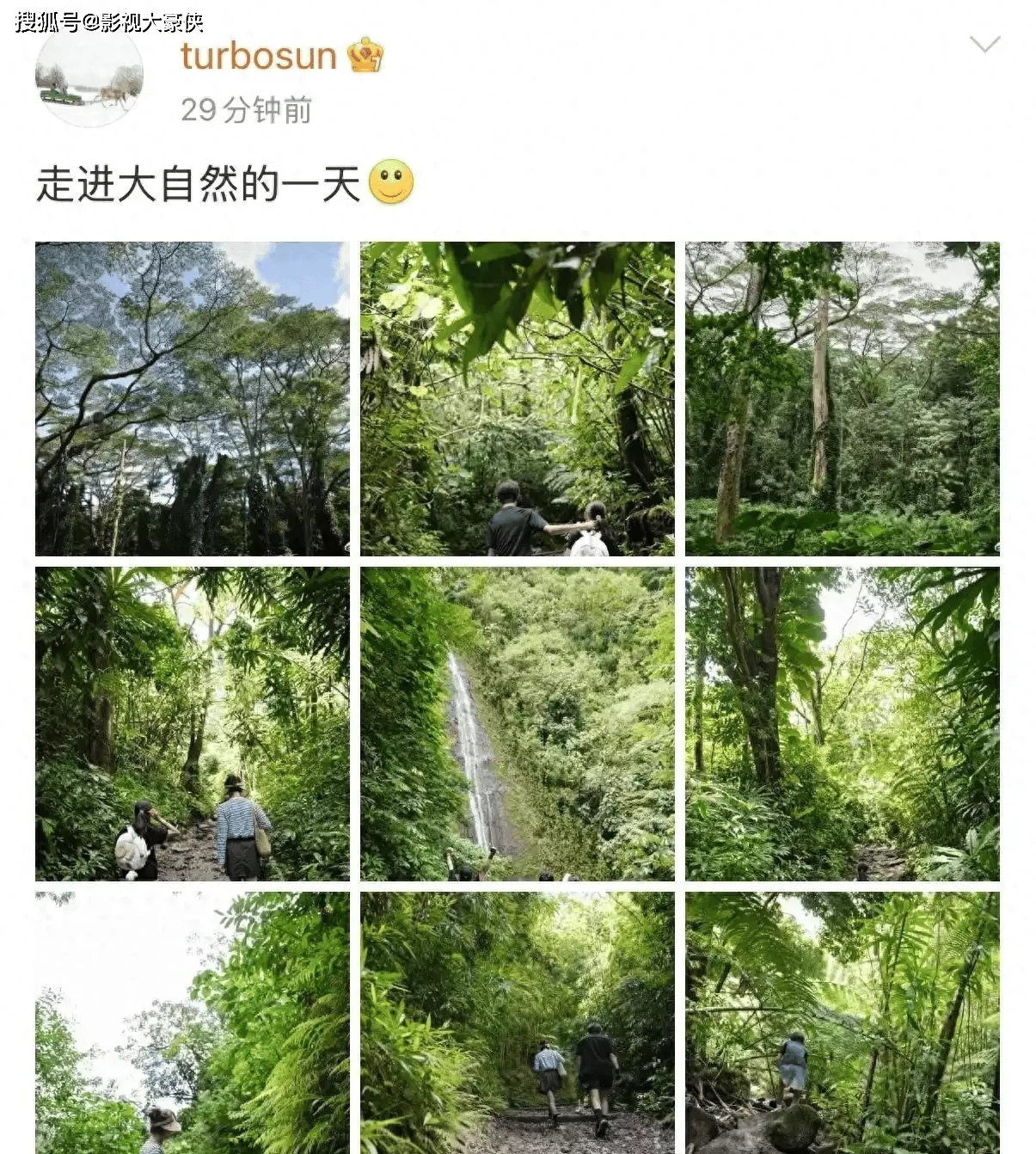 孙俪晒一家四口爬山，同款大长腿抢镜