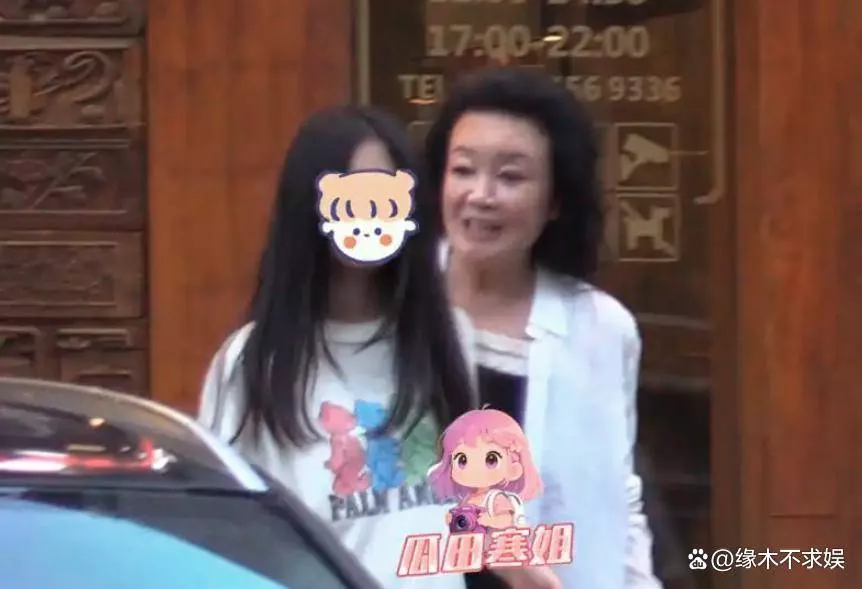 大S女儿和张兰聚餐显生疏，两大变化太亮眼