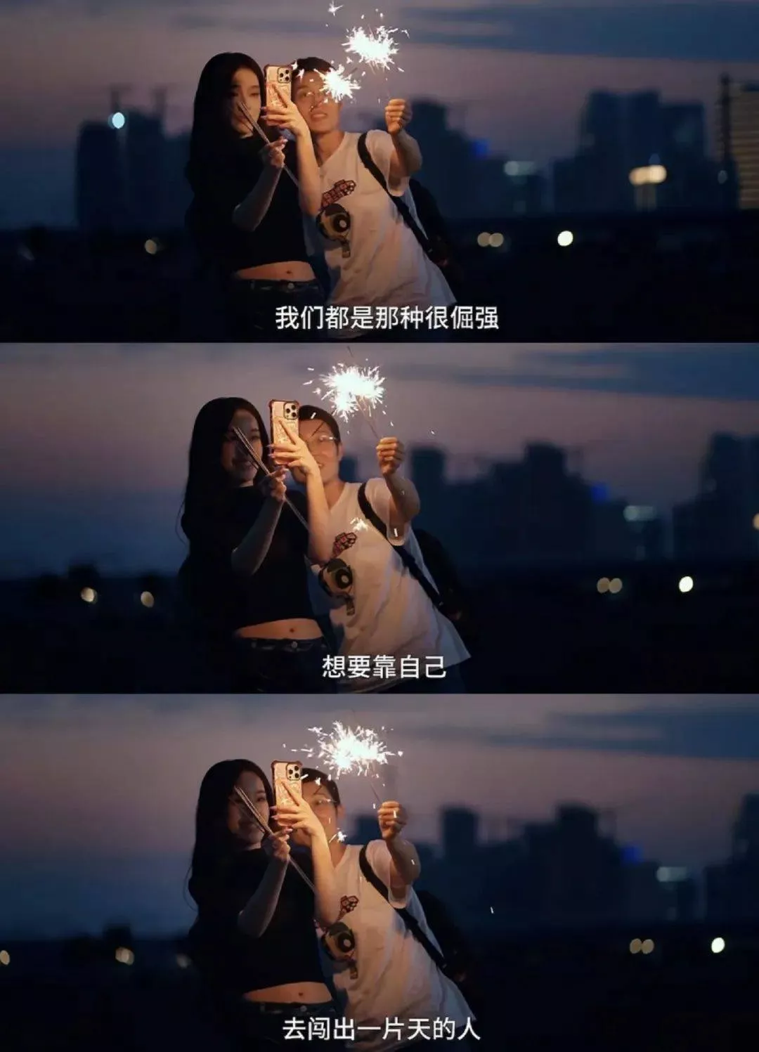 顶流颜值网红,消失的90天