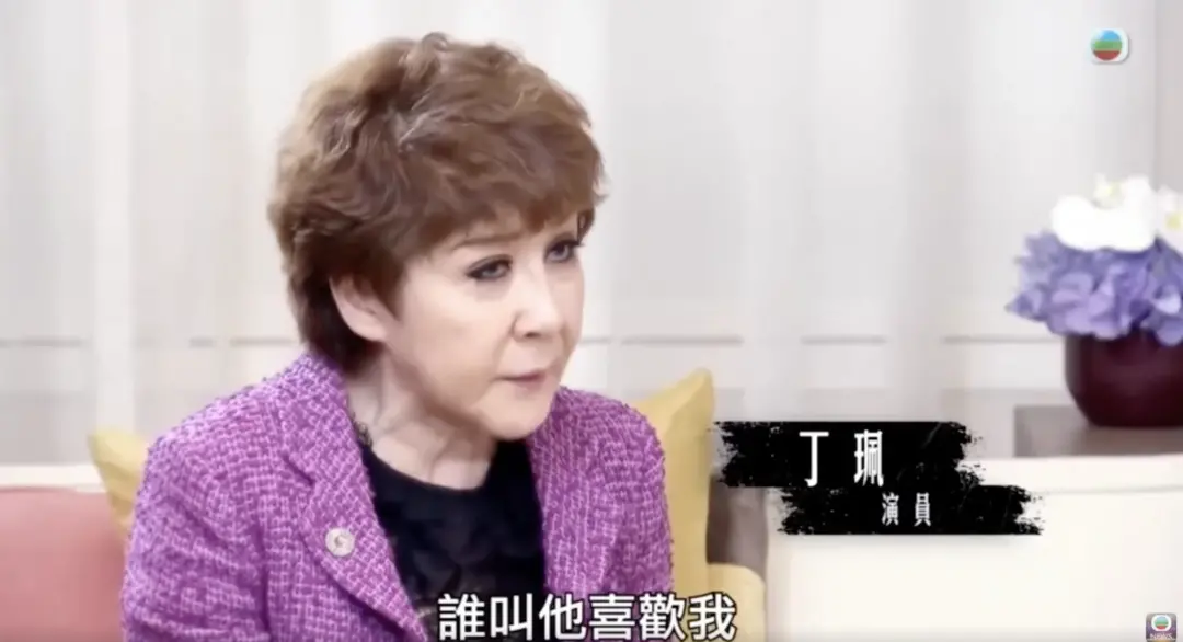 情人78岁丁珮谈李小龙离世当天细节 癫痫或是真死因