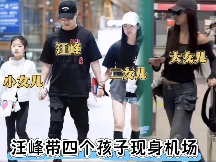难怪汪峰二女儿不自信！从小就懂爸爸不能陪自己