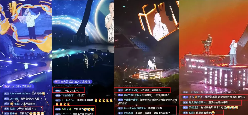 岳云鹏演唱会是"亲民"还是"割韭菜"?看演出质量和门票价格