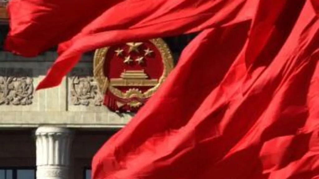 中国发放婴幼儿补贴 3周岁前每娃每年3600元