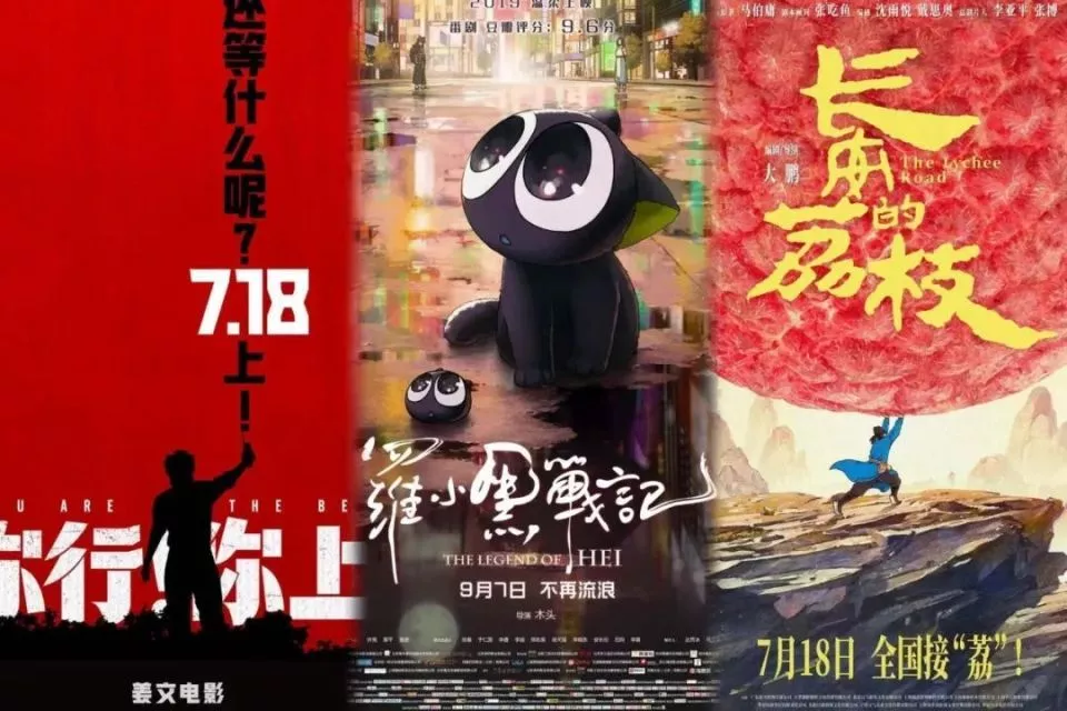 电影圈,快撑不住了