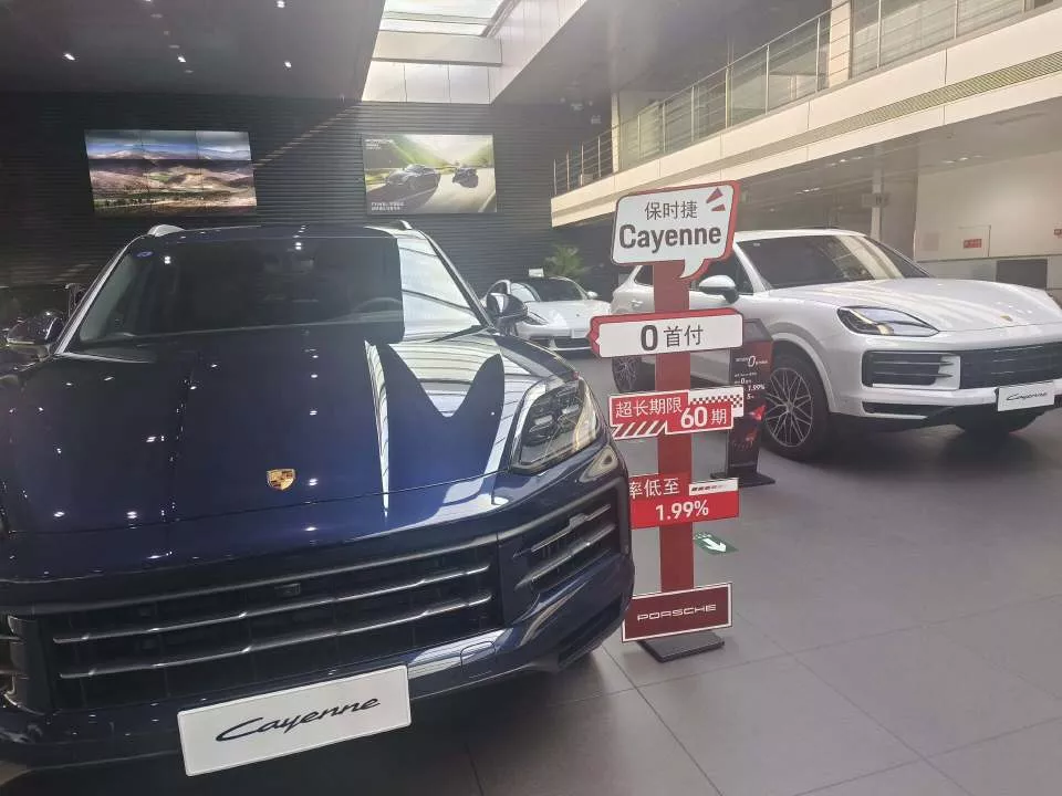 谁说有钱人不差钱?税改首周:保时捷911被抢空