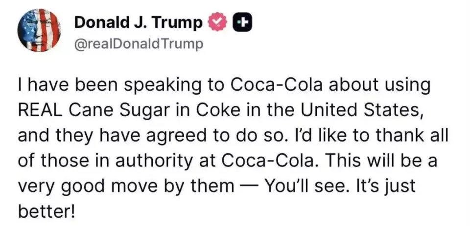 特朗普配方,到底有没有被接受?