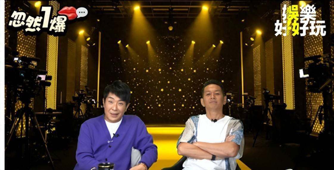 知名主持人再曝猛料!一线男女大咖不和,该男星性格张扬跋扈