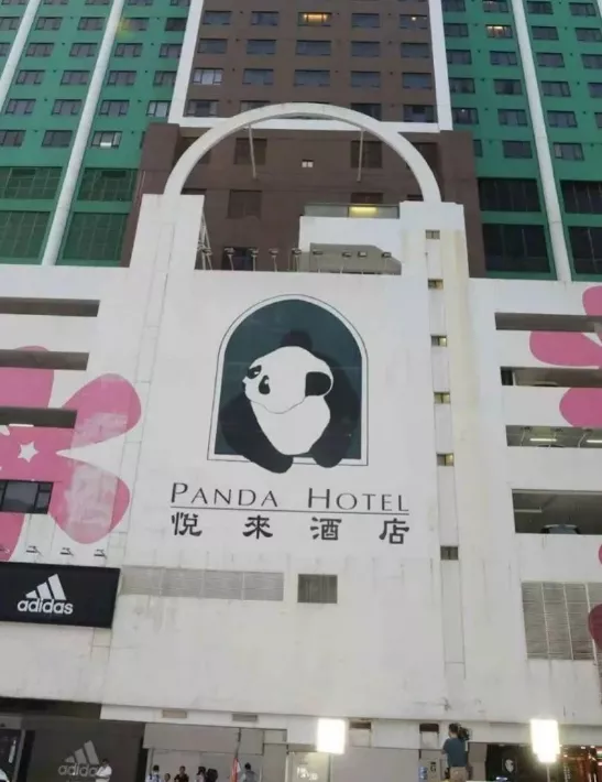 全家正准备移民 男子用厨房刀杀死妻儿3人后跳楼自杀