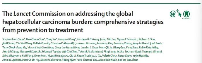中国学者《柳叶刀》刊文：全球六成肝癌病例可预防